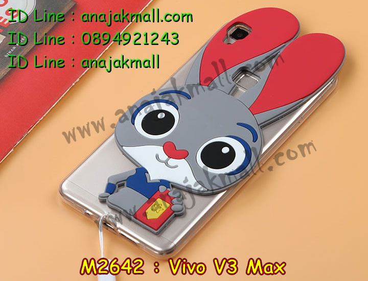 เคสหนัง Vivo v3 max,รับสกรีนเคส Vivo v3 max,เคสอลูมิเนียมหลังกระจก vivo v3 max,เคสไดอารี่ Vivo v3 max,เคสฝาพับ Vivo v3 max,เคสโรบอท Vivo v3 max,เคสกันกระแทก Vivo v3 max,เคสยางนูน 3 มิติ Vivo v3 max,สกรีนลาย Vivo v3 max,เคสซิลิโคน Vivo v3 max,เคสพิมพ์ลาย Vivo v3 max,เคสสกรีนฝาพับวีโว v3 max,เคสหนังไดอารี่ Vivo v3 max,เคสการ์ตูน Vivo v3 max,เคสแข็ง Vivo v3 max,เคสนิ่ม Vivo v3 max,เคสนิ่มลายการ์ตูน Vivo v3 max,เคสยางการ์ตูน Vivo v3 max,เคสยางสกรีน 3 มิติ Vivo v3 max,เคสยางลายการ์ตูน Vivo v3 max,เคสคริสตัล Vivo v3 max,เคสฝาพับคริสตัล Vivo v3 max,เคสยางหูกระต่าย Vivo v3 max,เคสตกแต่งเพชร Vivo v3 max,สั่งสกรีนเคสวีโว v3 max,เคสแข็งประดับ Vivo v3 max,เคสยางนิ่มนูน 3d Vivo v3 max,เคสลายการ์ตูนนูน3 มิติ Vivo v3 max,สกรีนลายการ์ตูน Vivo v3 max,สกรีนเคสมือถือ Vivo v3 max,เคสแข็งลายการ์ตูน 3d Vivo v3 max,เคสยางลายการ์ตูน 3d Vivo v3 max,เคสหูกระต่าย Vivo v3 max,เคส 2 ชั้น กันกระแทก Vivo v3 max,เคสสายสะพาย Vivo v3 max,เคสแข็งนูน 3d Vivo v3 max,ซองหนังการ์ตูน Vivo v3 max,เคสบัมเปอร์วีโว v3 max,กรอบอลูมิเนียมวีโว v3 max,สกรีนเคสยางวีโว v3 max,ซองคล้องคอ Vivo v3 max,เคสประดับแต่งเพชร Vivo v3 max,เคสฝาพับสกรีนลาย Vivo v3 max,กรอบอลูมิเนียม Vivo v3 max,เคสฝาพับประดับ Vivo v3 max,เคสขอบโลหะอลูมิเนียม Vivo v3 max,เคสอลูมิเนียม Vivo v3 max,เคสสกรีน 3 มิติ Vivo v3 max,เคสลายนูน 3D Vivo v3 max,เคสการ์ตูน3 มิติ Vivo v3 max,เคสหนังสกรีนลาย Vivo v3 max,เคสหนังสกรีน 3 มิติ Vivo v3 max,เคสบัมเปอร์อลูมิเนียม Vivo v3 max,เคสกรอบบัมเปอร์ Vivo v3 max,bumper Vivo v3 max